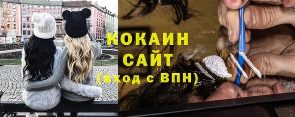 стаф Семёнов