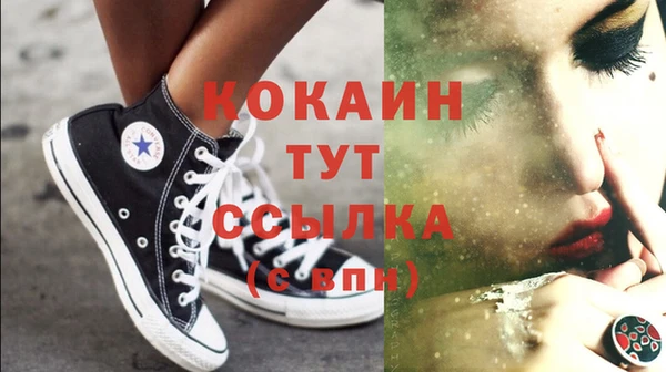 стаф Семёнов